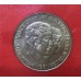 UGANDA 1981 . TEN 10 SHILLINGS . ROYAL WEDDING . DIANA/CHARLES